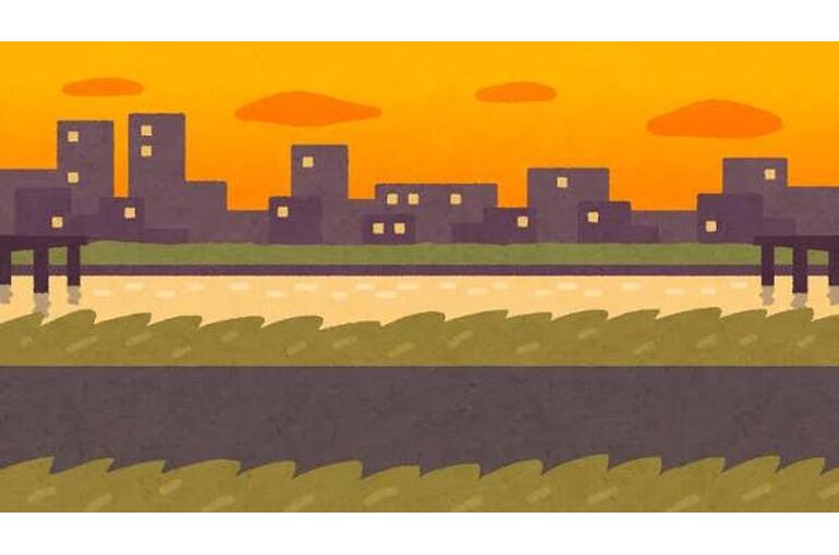 夕方