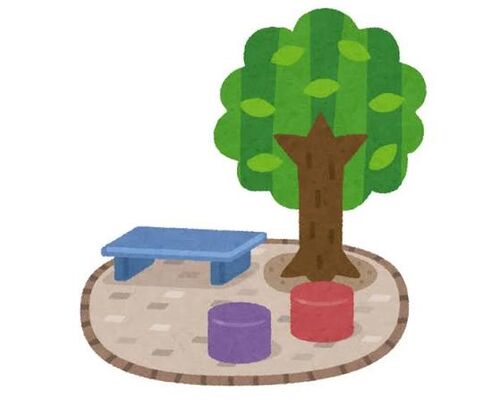 公園