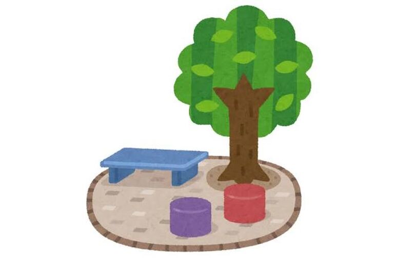 公園