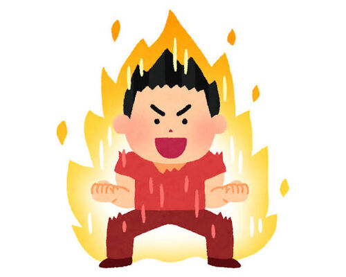 元気