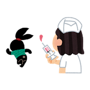 健康