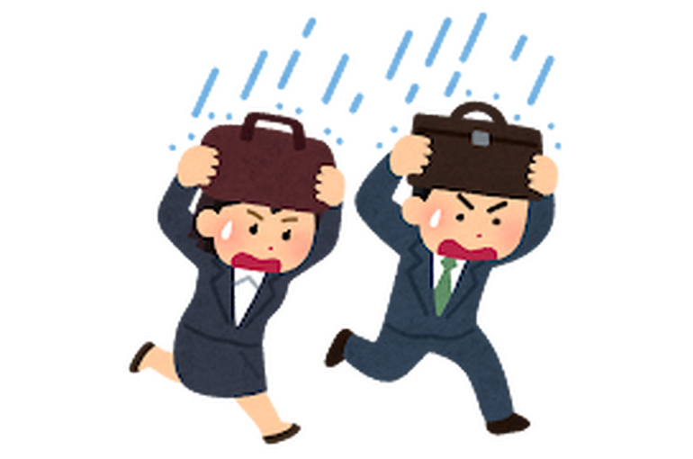 雨