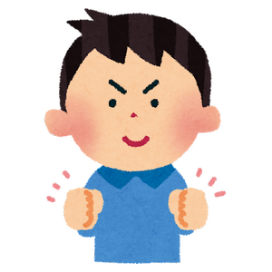 男性