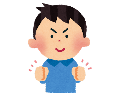 男性