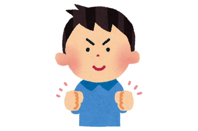 男性
