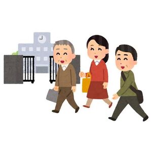 学生