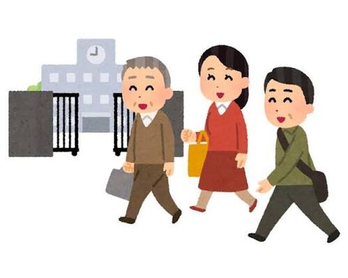 学生