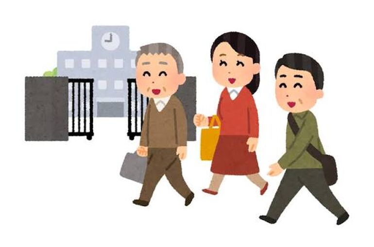 学生