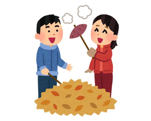 焼き芋