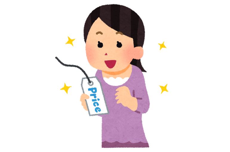 女性