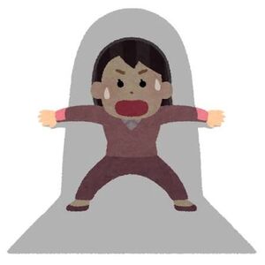 女性