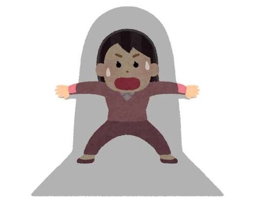 女性