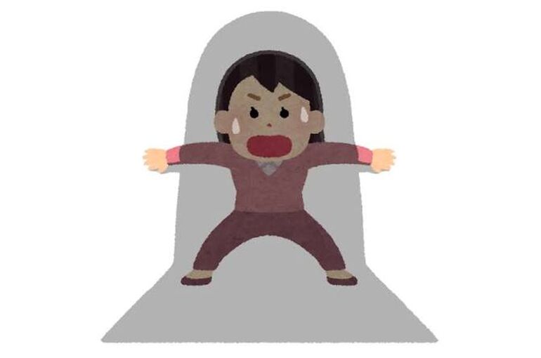 女性