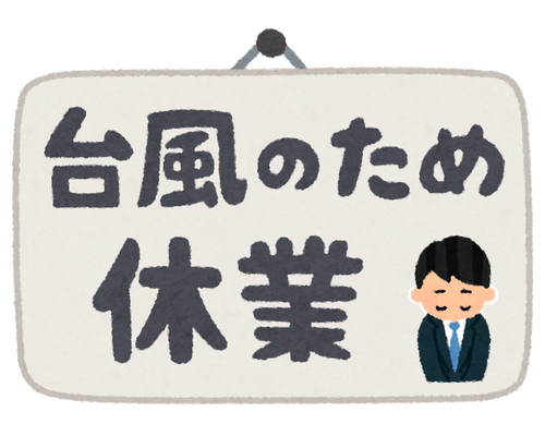 男性
