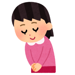 女性