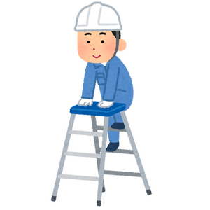 男性