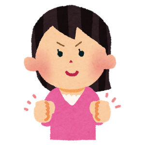 女性