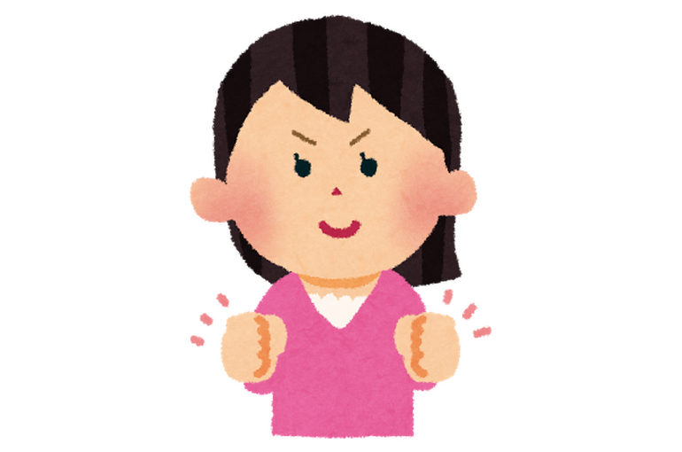 女性