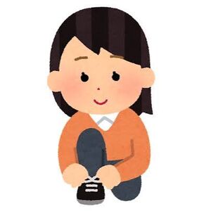 靴