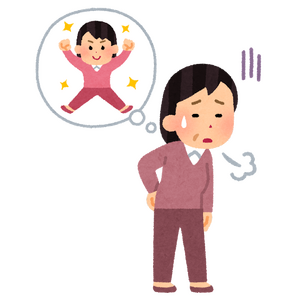 女性