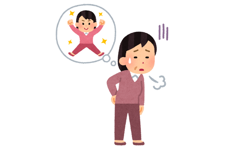 女性