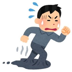 男性