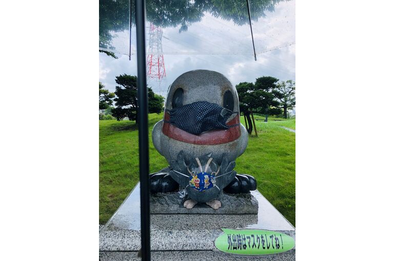 6.25増刊号