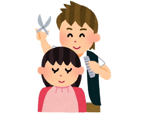 美容師