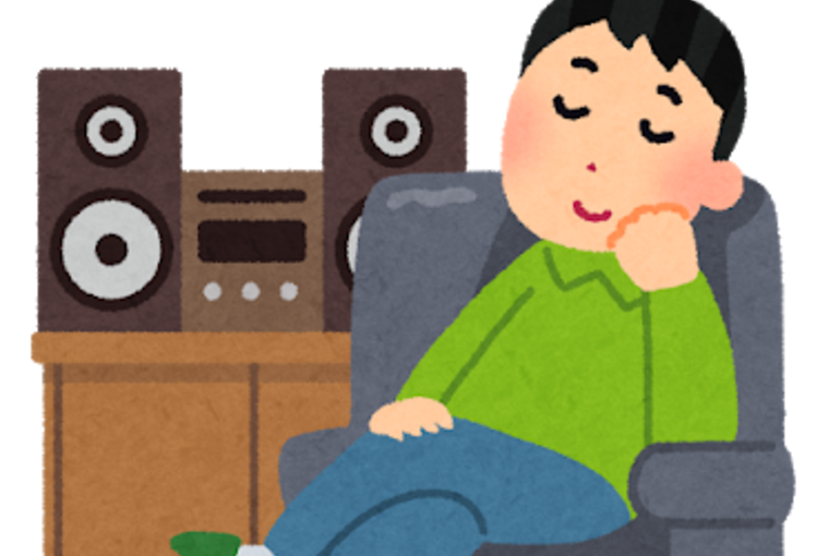 音楽