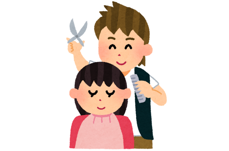 美容師