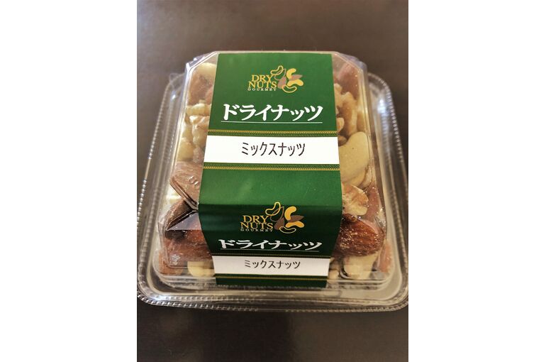 ミックスナッツ