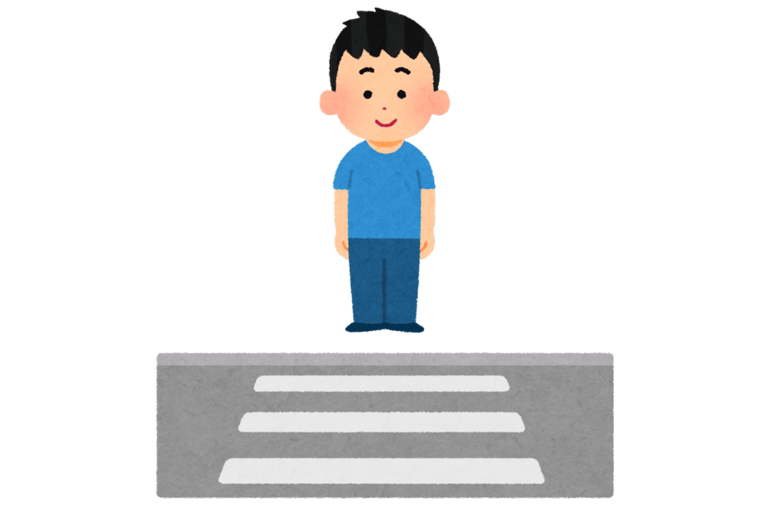 信号待ち