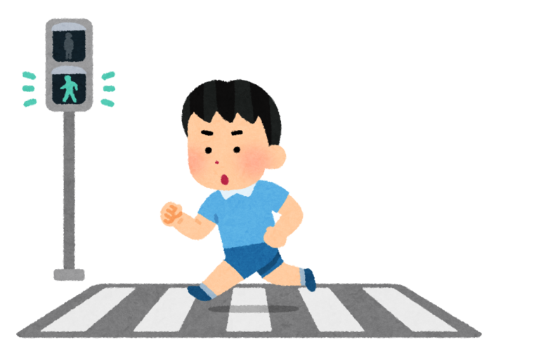 横断歩道を走る