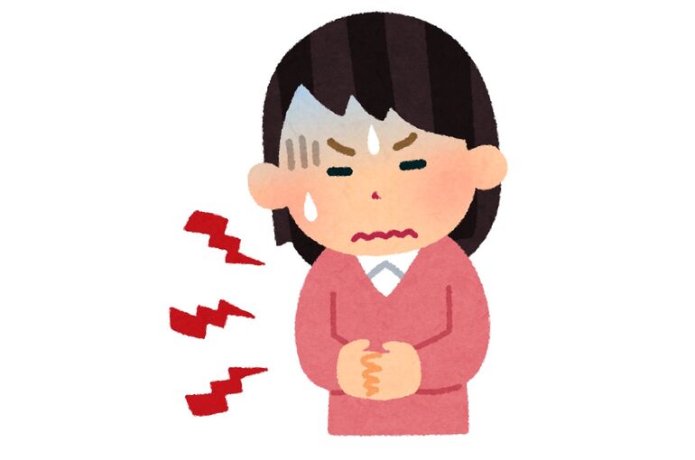 生理中