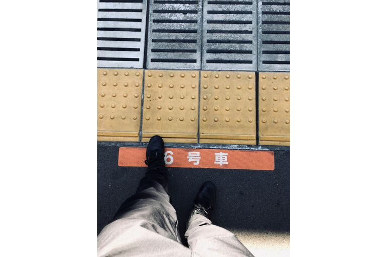 靴の選び方