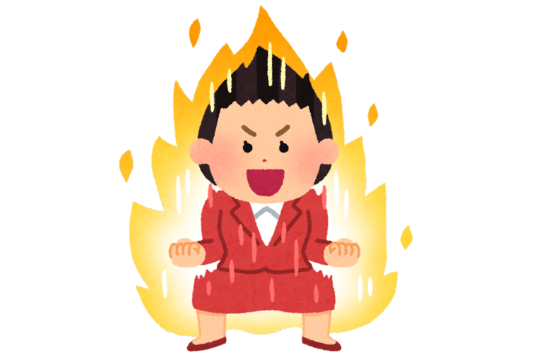 元気な人