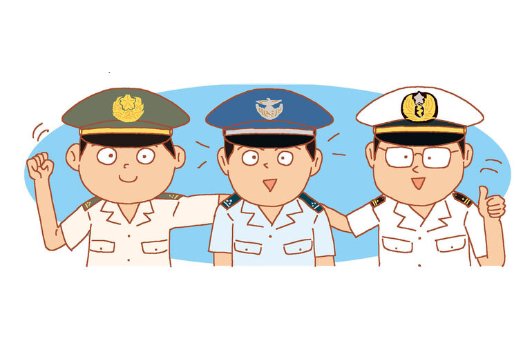 JSDF